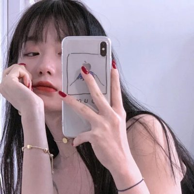 保持清醒